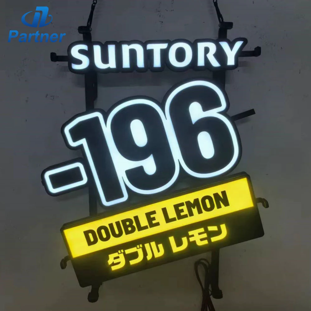 Led Light Box